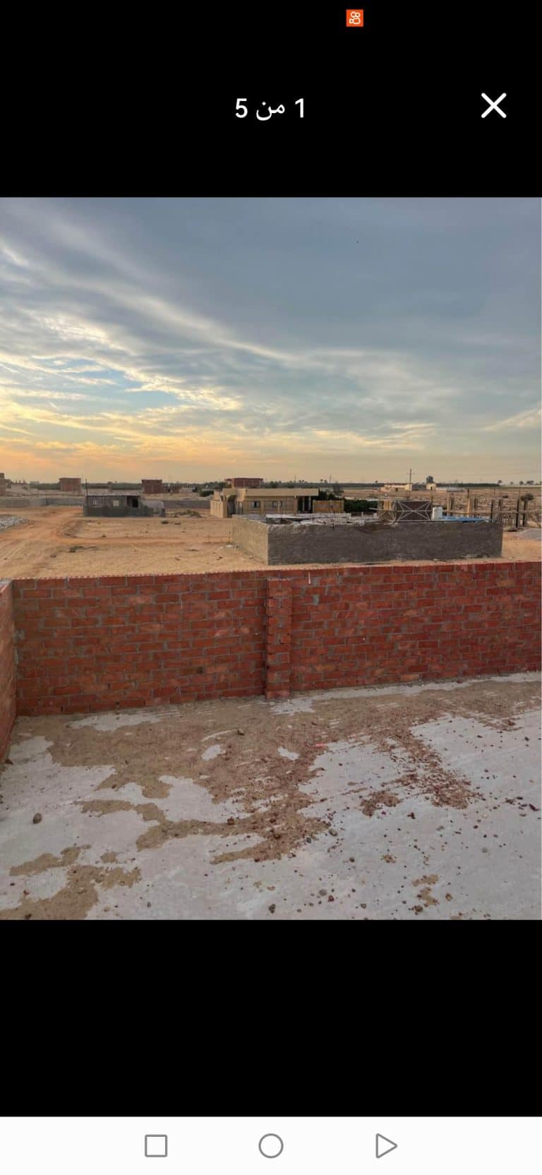 ارض بمدينه حلوان الجديدة