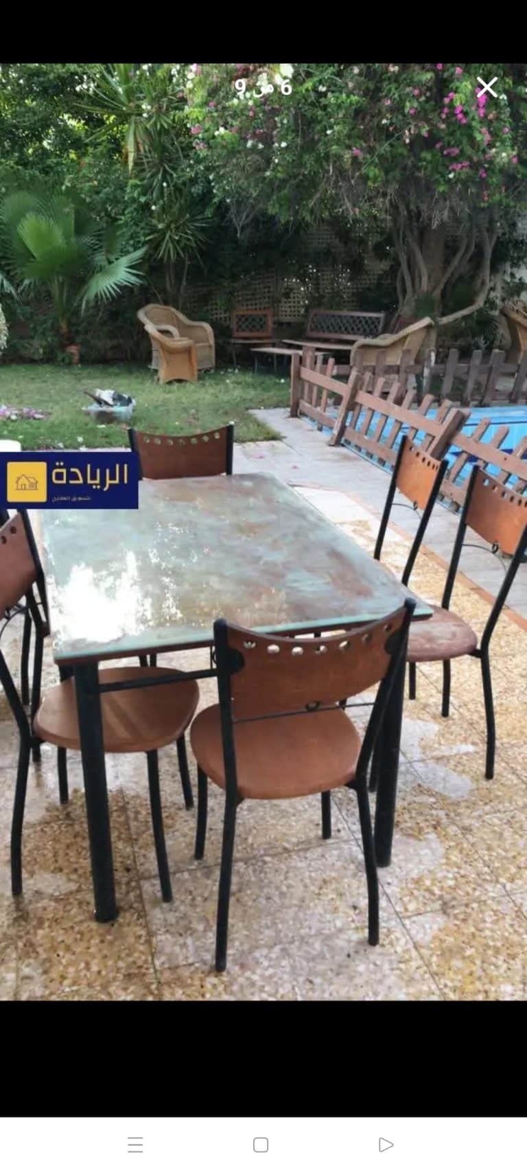 فيلا للبيع