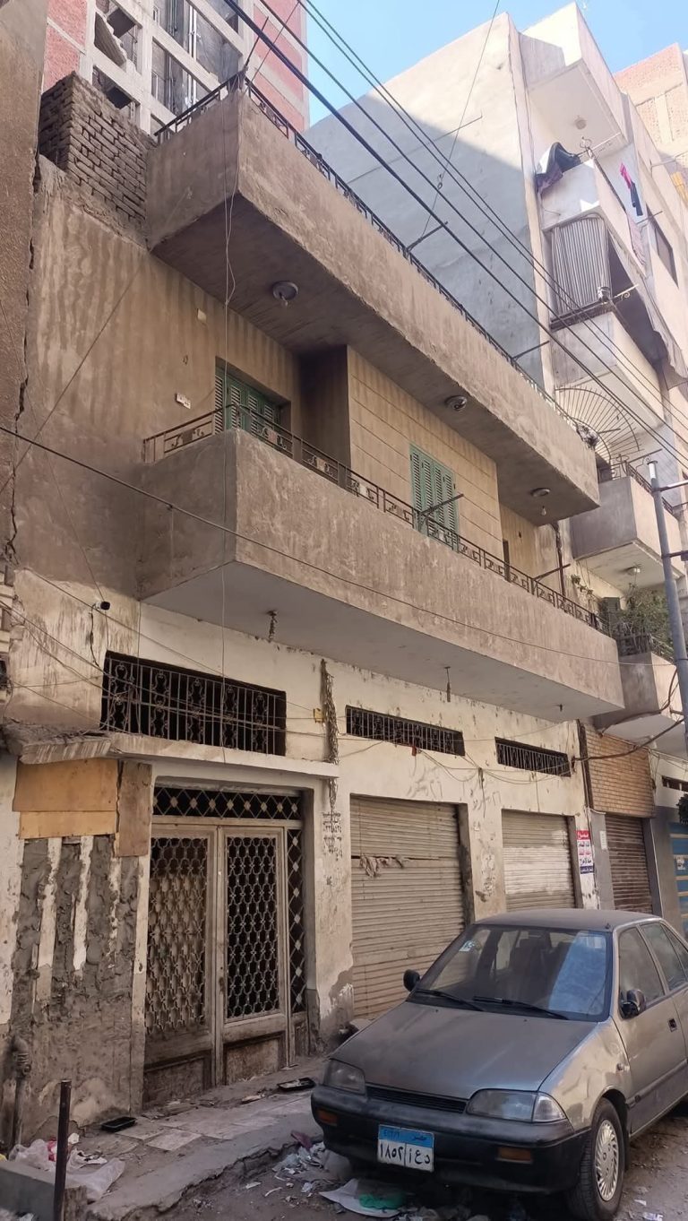 منزل للبيع