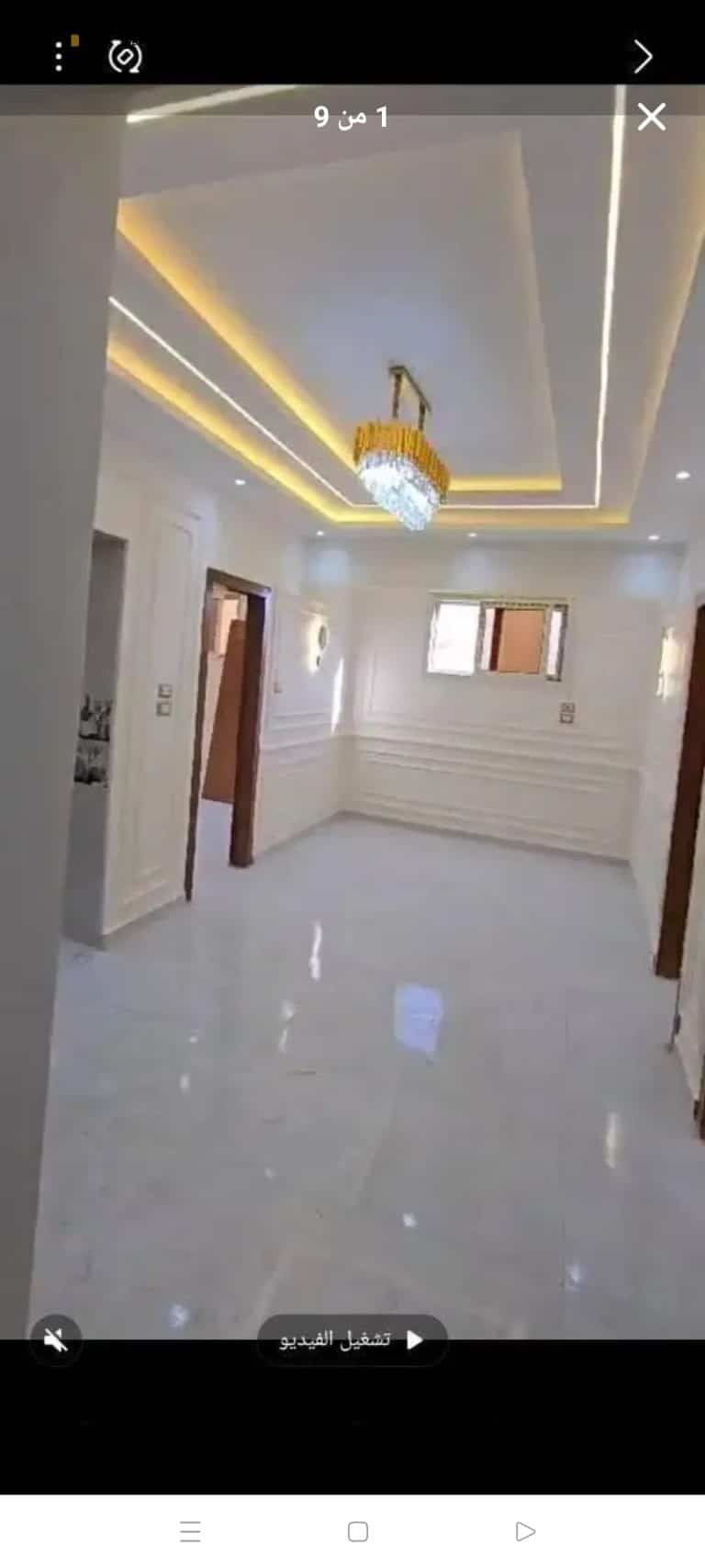شقه للبيع سوبر لوكس