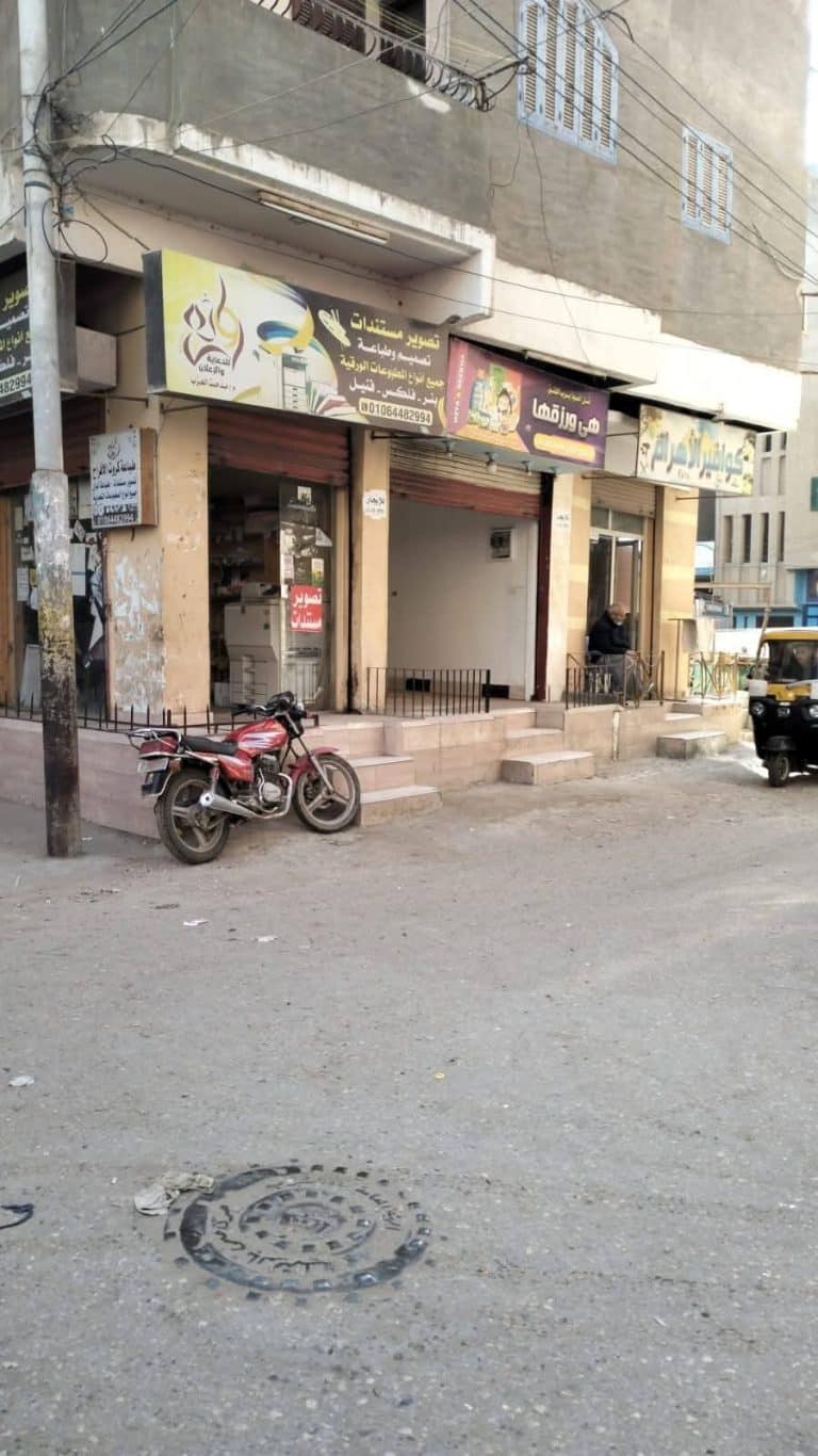 محل للبيع