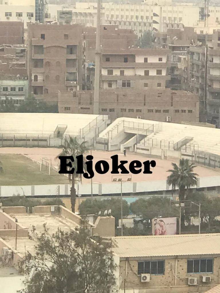 شقه للايجار