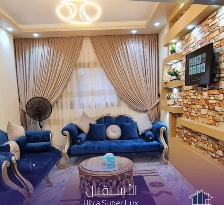شقه للايجار المفروش