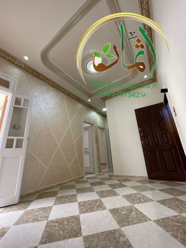 شقه للبيع