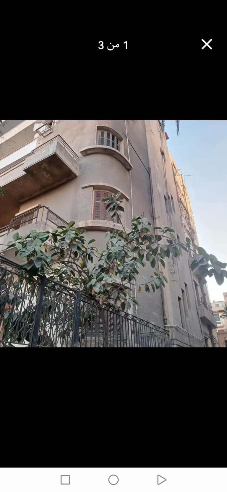 للبيع عقار ف مصر جديده عقار خالي من السكان