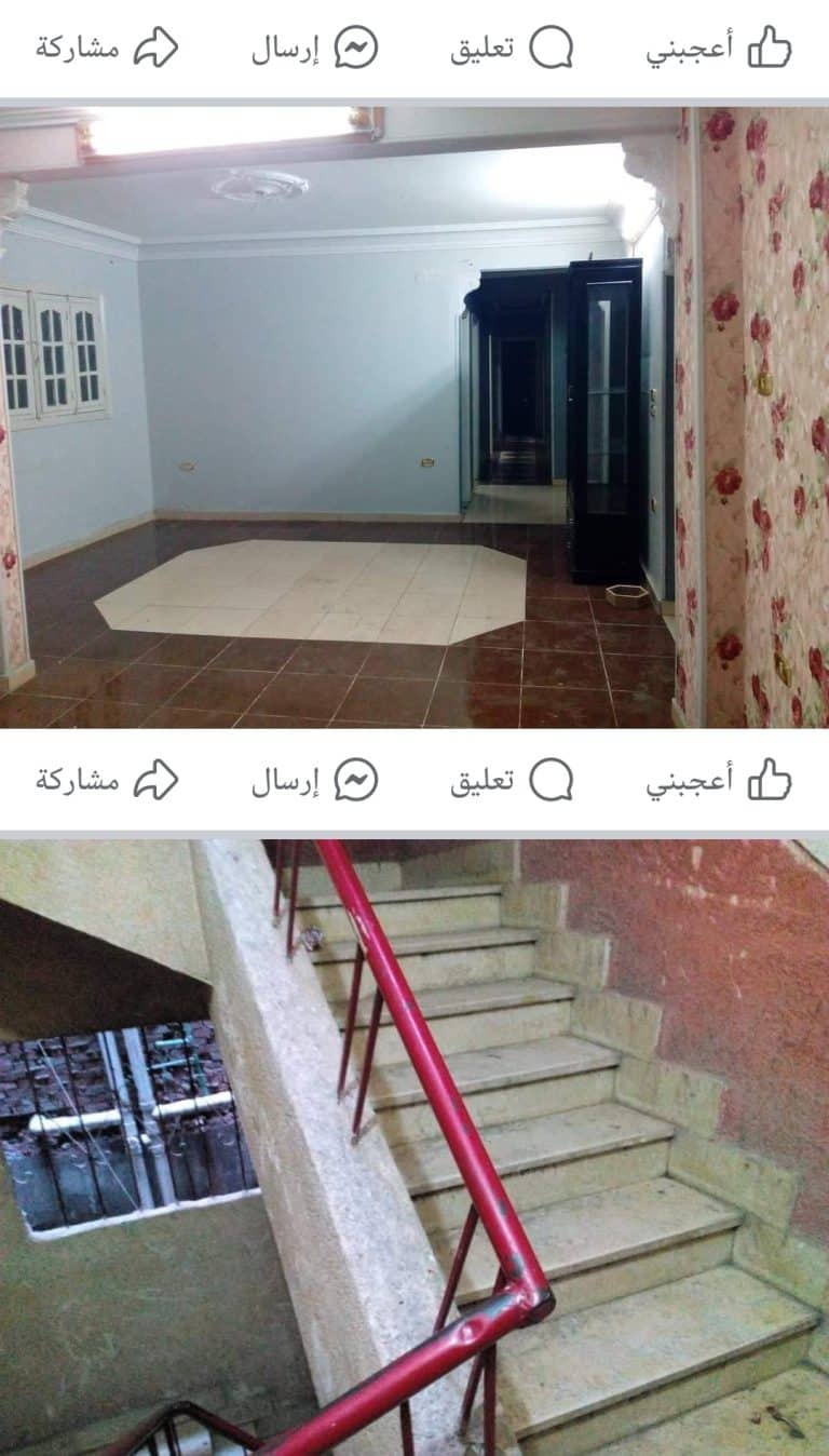 شقة قانون جديد للإيجار لوكس منشارع ولى العهد حدائق القبة