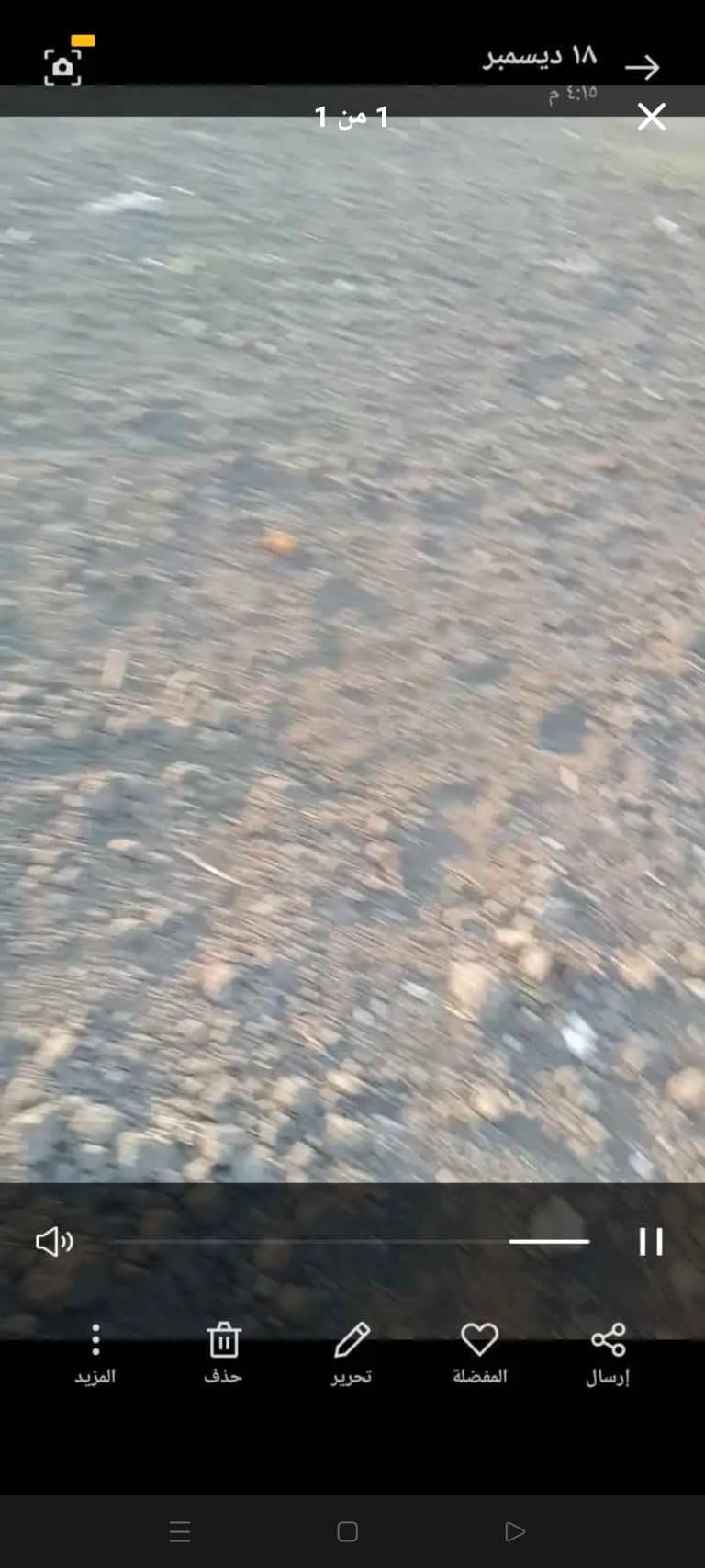 يوجد قطعه ارض للبيع في ابو درباله