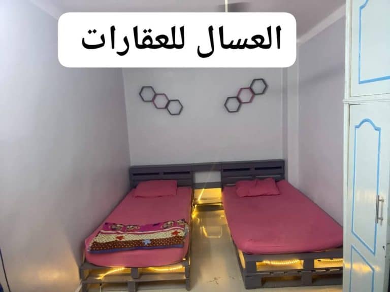 شقه للبيع بالفرش مساحه 80m