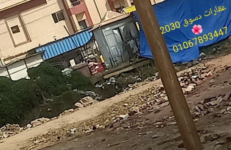 قطعه ارض للبيع 171 صافيها 128 متر