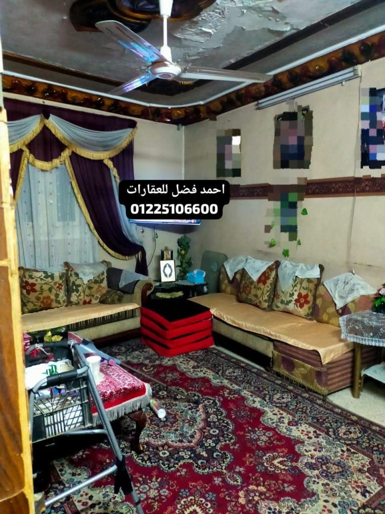 متاح منزل للبيع #مرور الصدر بجوار عثمان السمكرى