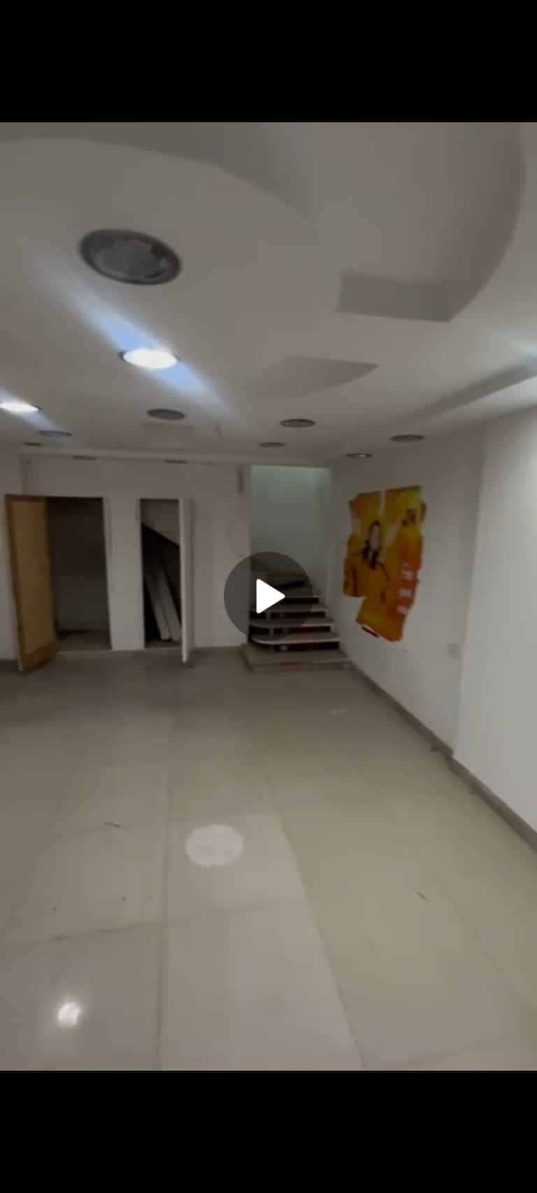 ايجار وبيع