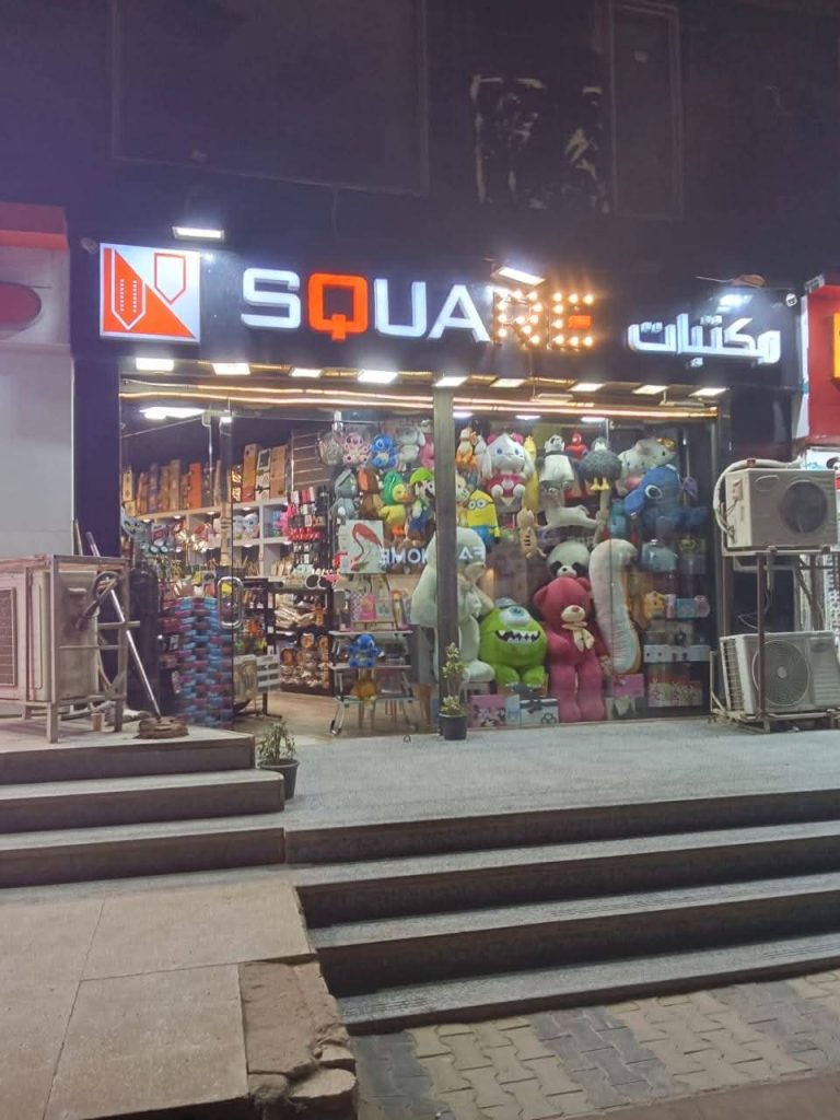 محل للبيع