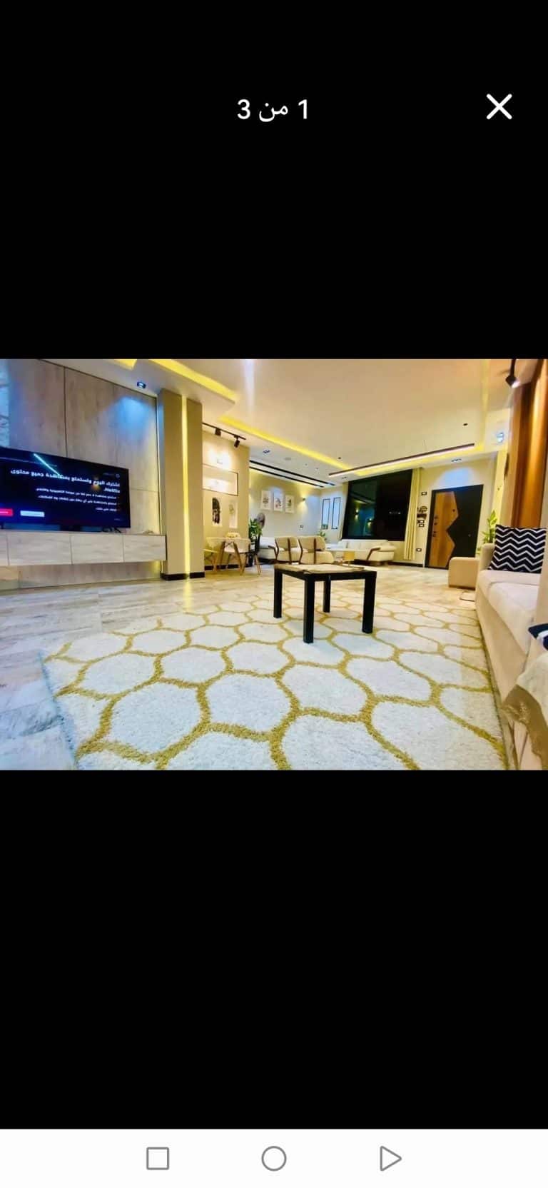 ٢٥٠م الشقة٤ غرف منهم ٣مستر و ١ درسينج