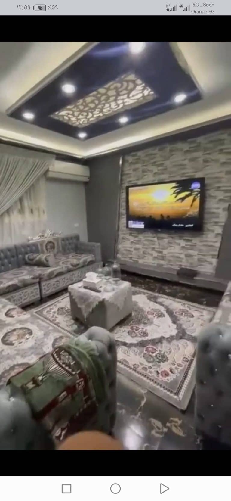 شقةللبيع جانبي ابراهيم عبد الرازق الف مسكن وبين جسر السويس