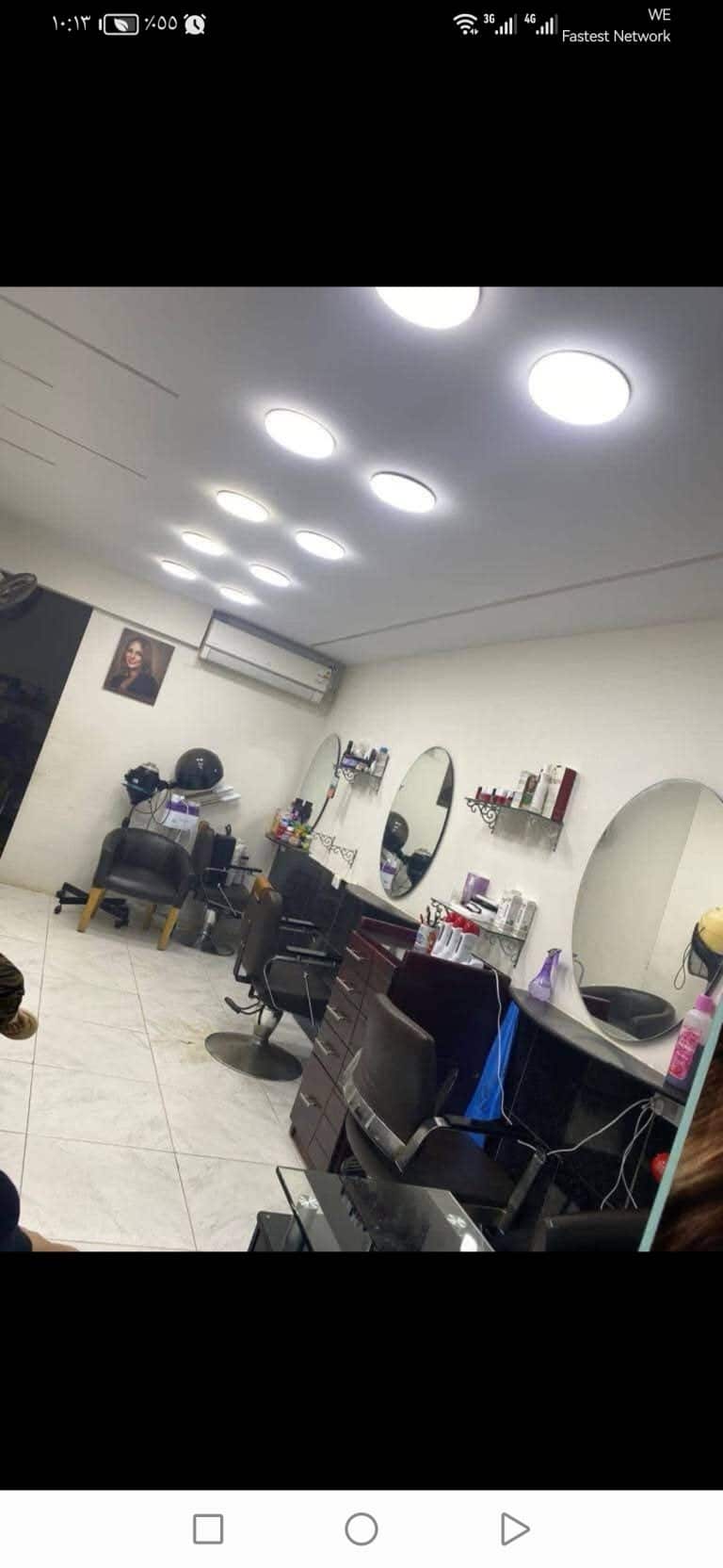 محل للبيع في مصر %بي عاد شهري
