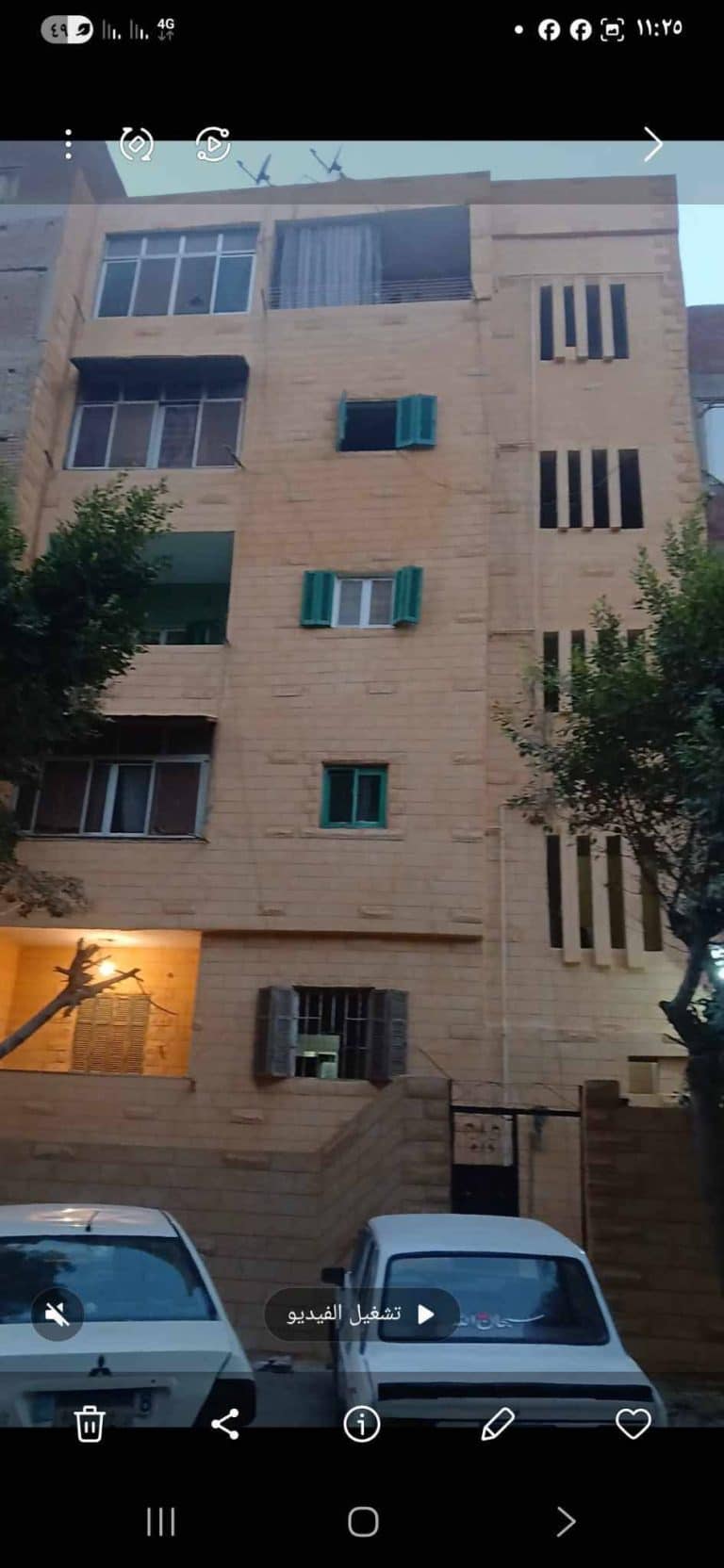 فيلا للبيع مساحه ٢٥٠ متر حديقه أماميه ٣٠ م