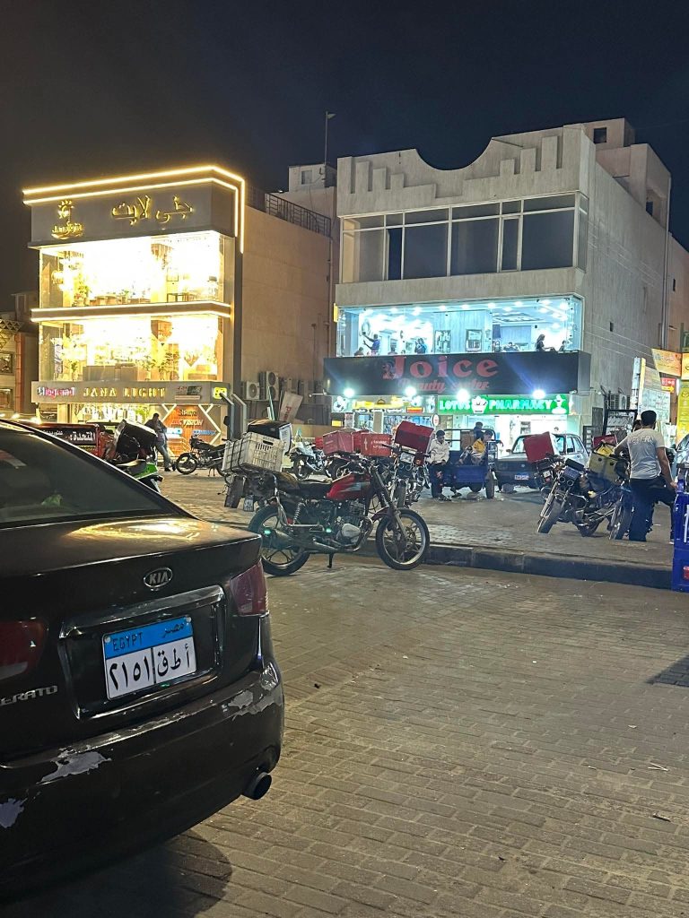 للبيع او الايجار مساحة٢٥٠ متر دور كامل الثاني بعد الأرضي