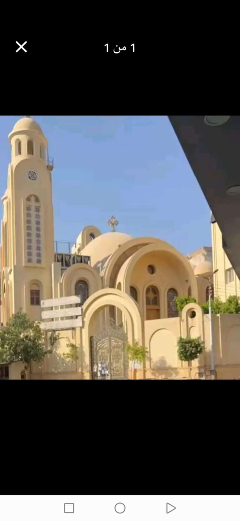شقه من المالك بوسط البلد ١٣٦م٤غرف نوم وريسيبشن بالمنيا