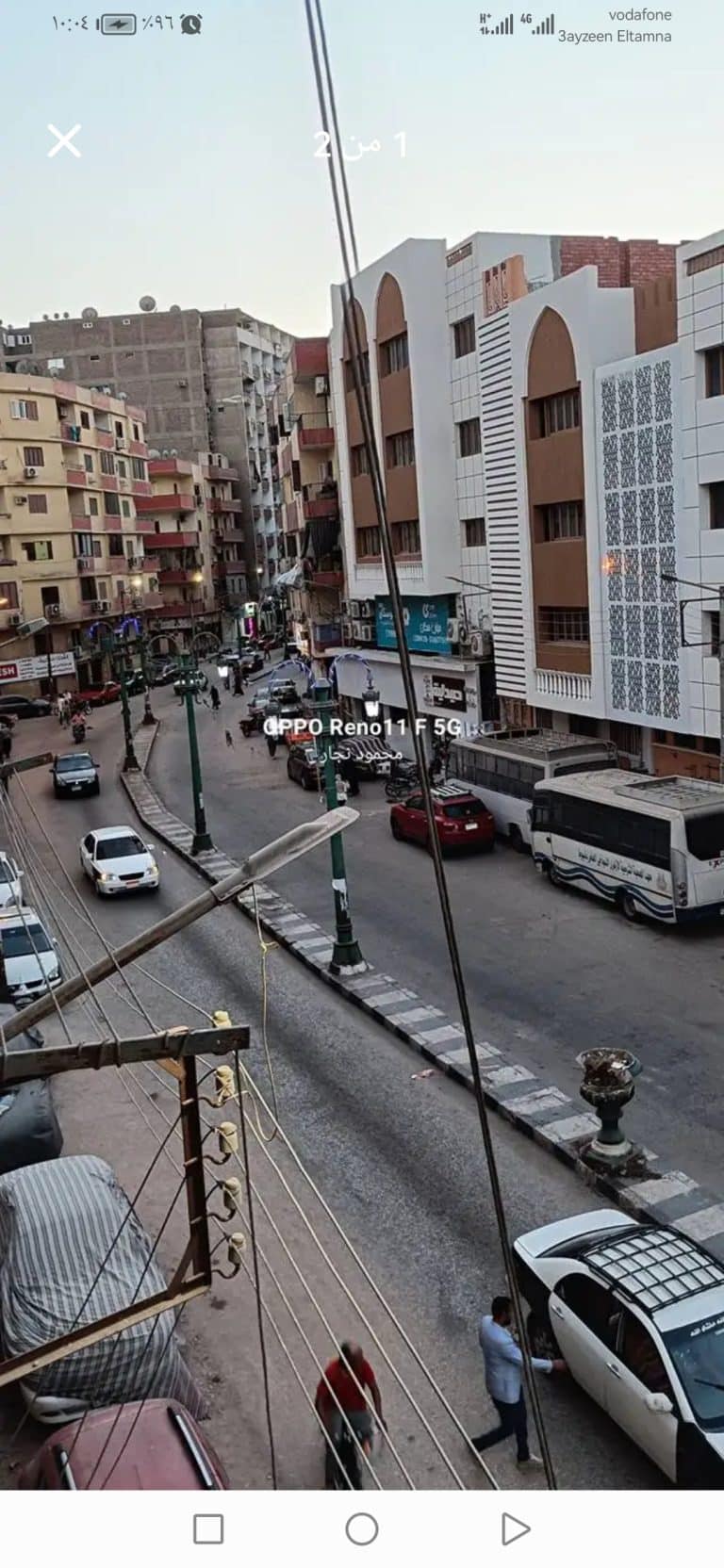 للبيع منزل قديم هدد 230متر ناصية 90متر