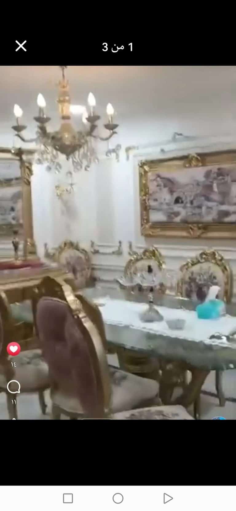 شقةللبيع دور تاسع وجهه بحريه شرقيه على النيل برج حديث