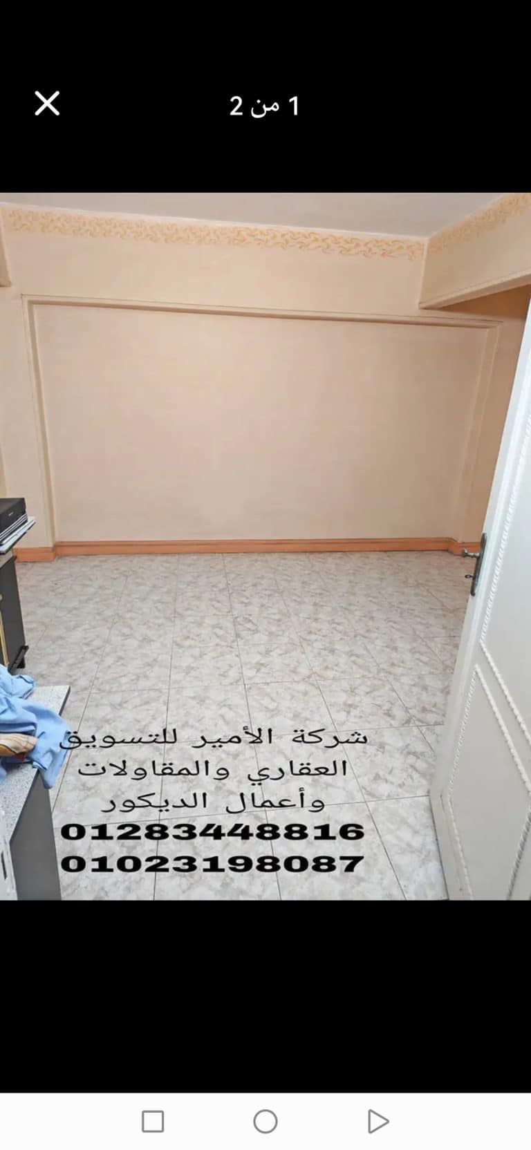 شقة مميزة جدا جدا للبيع في عمارة سكنية ممتازة