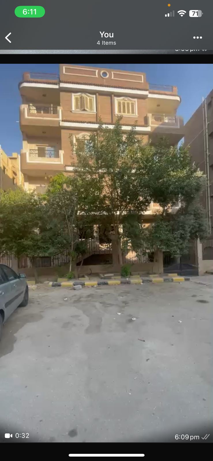 عمارة للبيع مساحة 486 متر / عدد الشقق 4 شقق