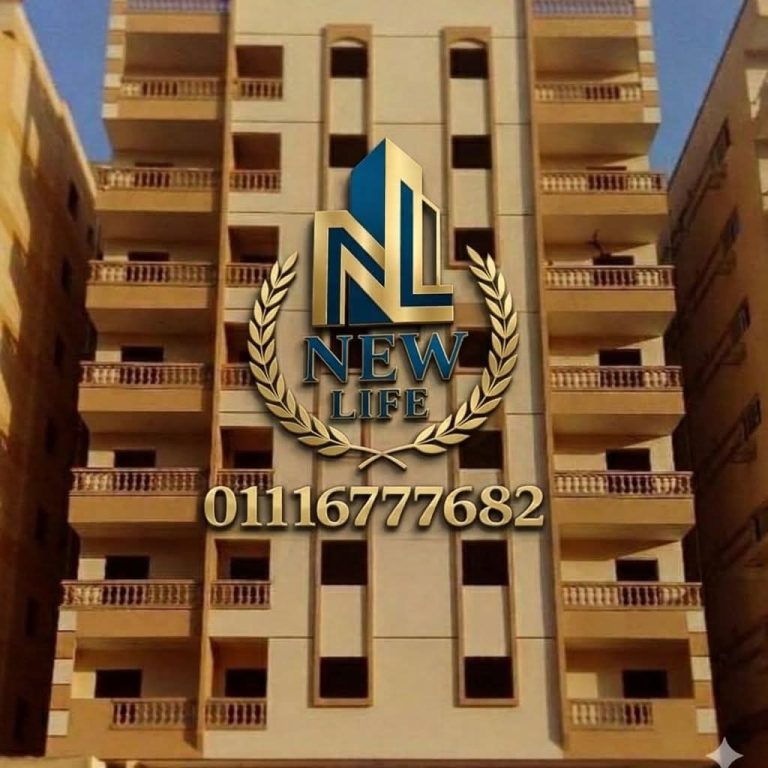 شقتك ع طريق مصر إسماعيلية الصحراوي مباشرة شقه_130م_منتجع النخيل