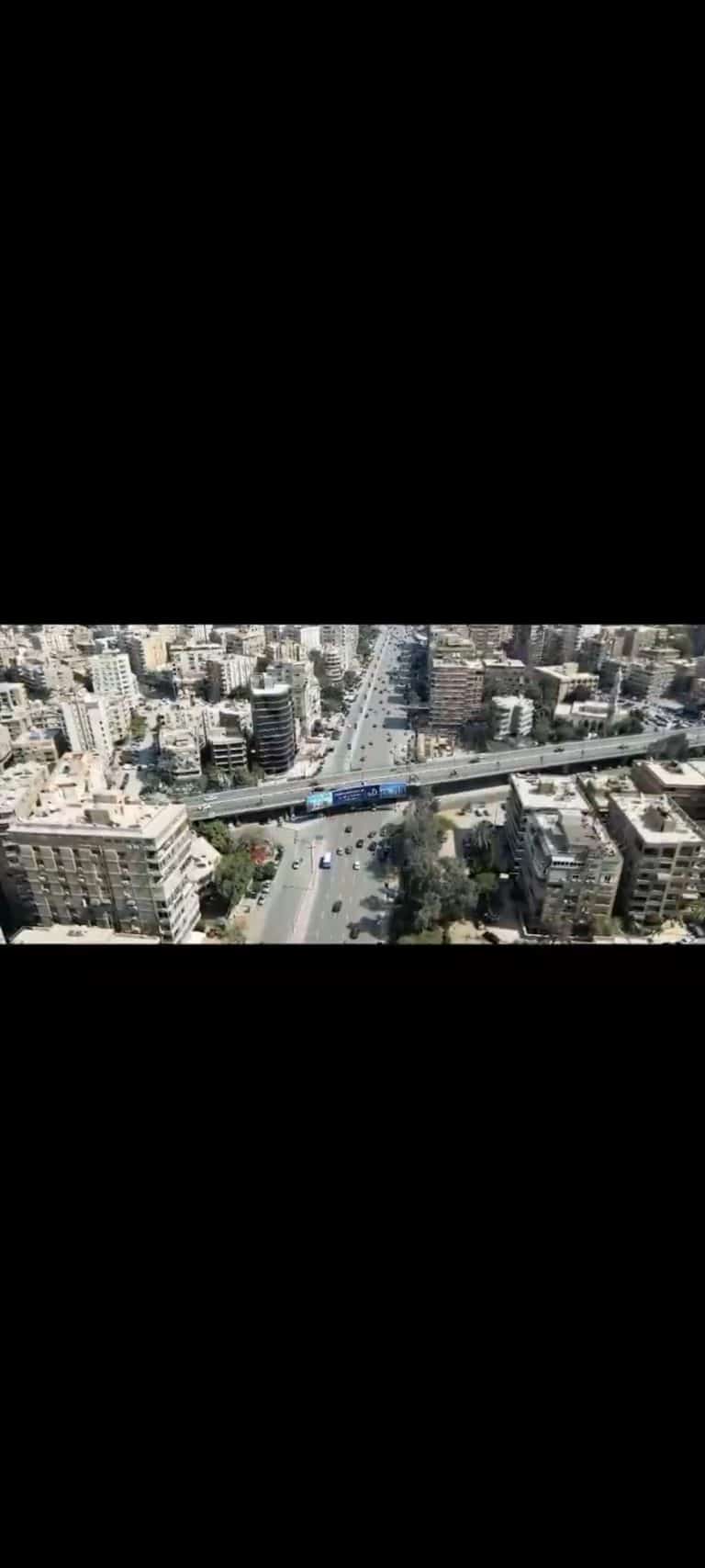 شارع النزهه