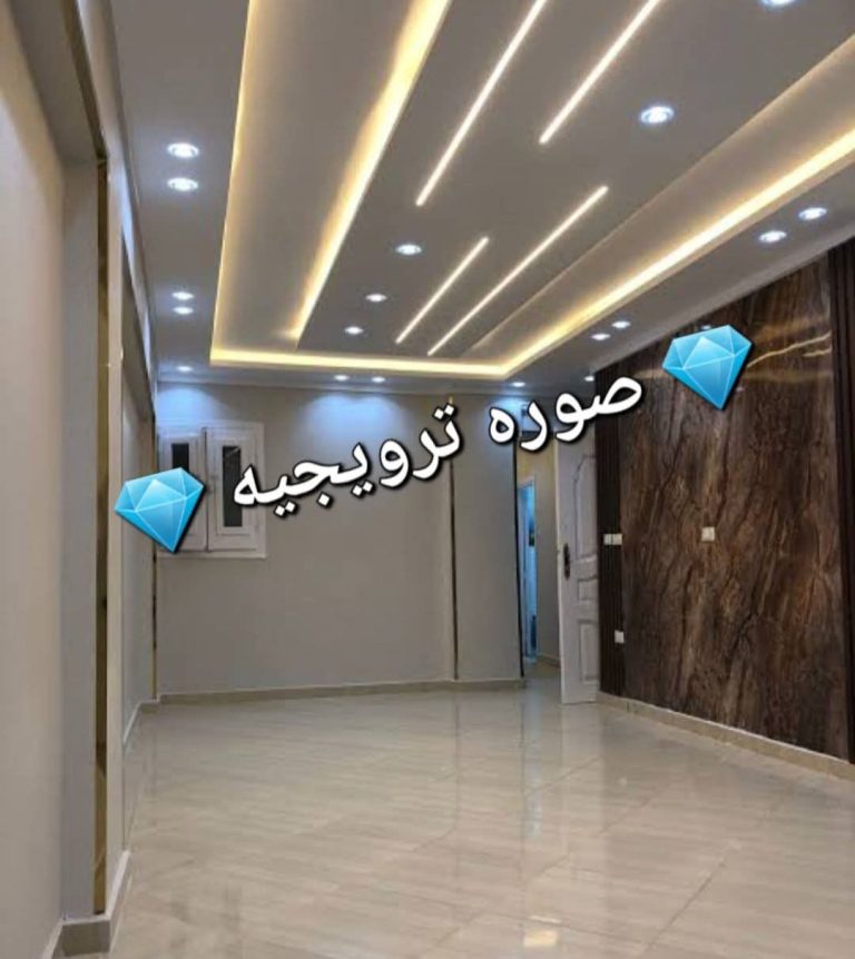 بالاقصر شقه_للإيجار🏡🍀🌿