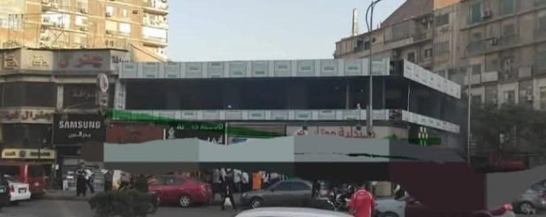 شقة للايجار في الدقي