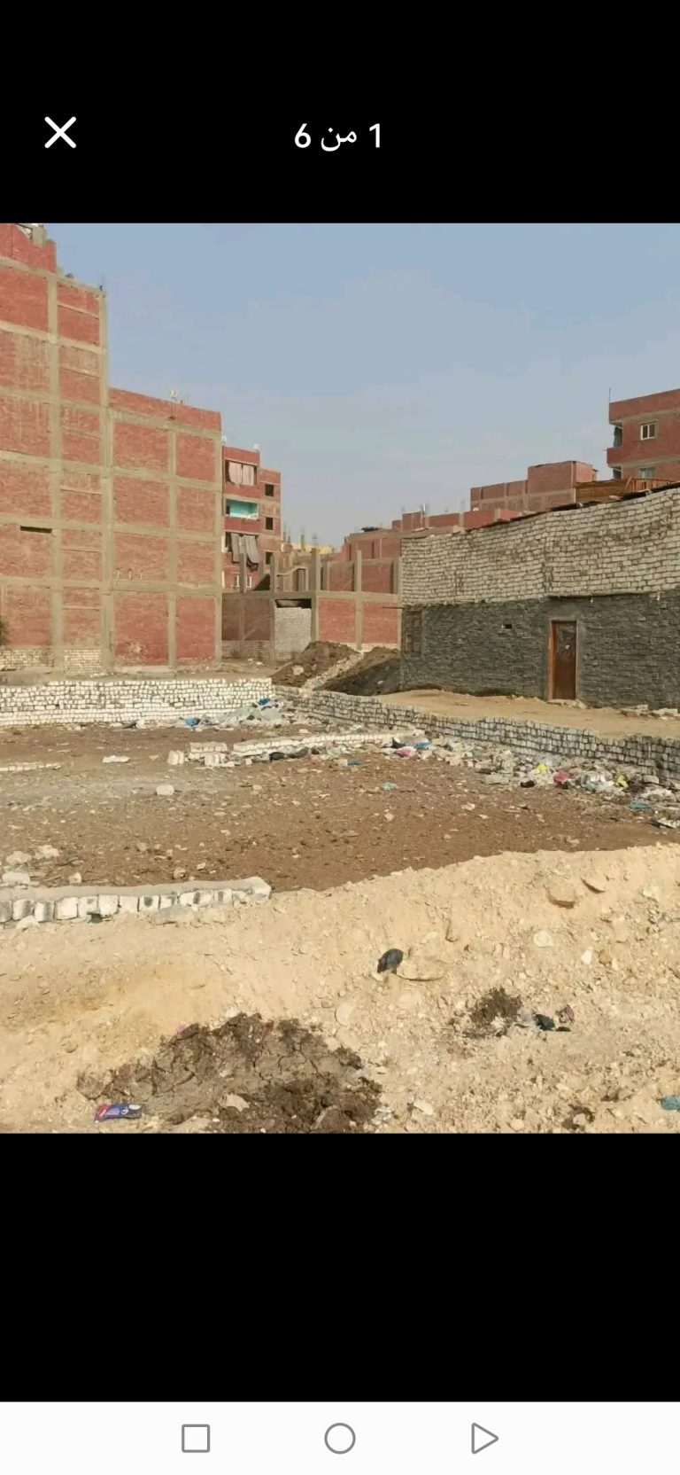 أرض للبيع في الغردقه الجديده