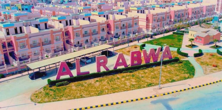 شقة للبيع في اسيوط الجديدة